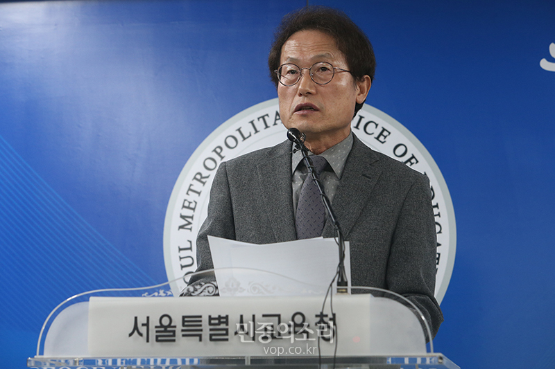 조희연 서울시교육감. (자료사진)