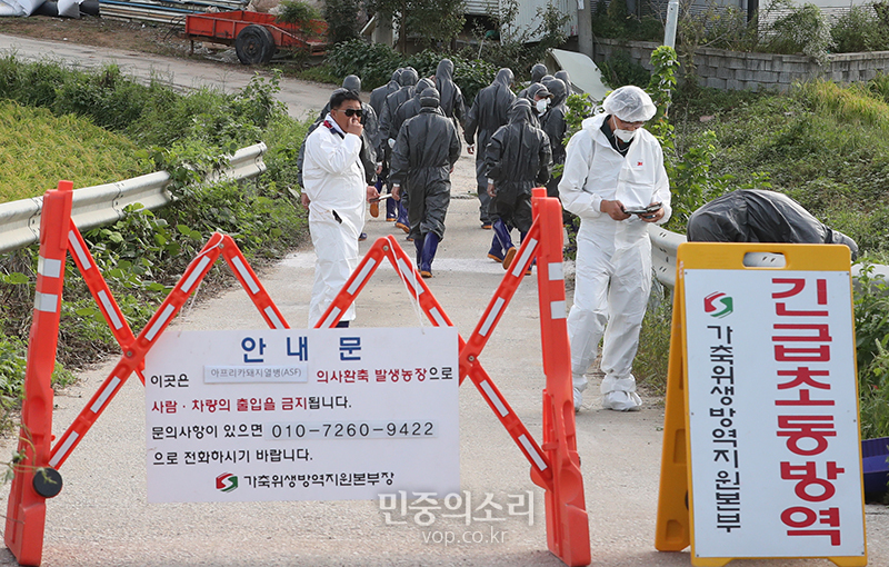 만평축산 이미지