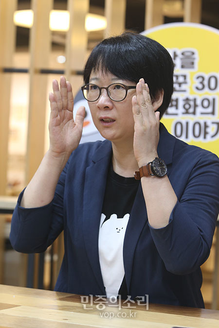이유진 녹색전환연구소 연구원이 2일 오전 서울 중구 NPO센터에서 민중의소리와 인터뷰를 하고 있다. 2019.10.02