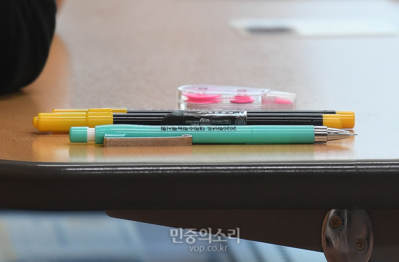 자료사진
