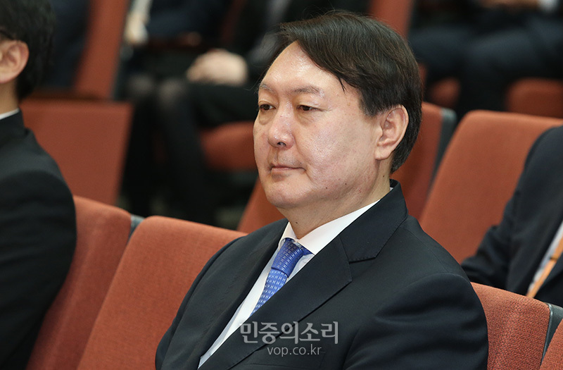 윤석열 검찰총장