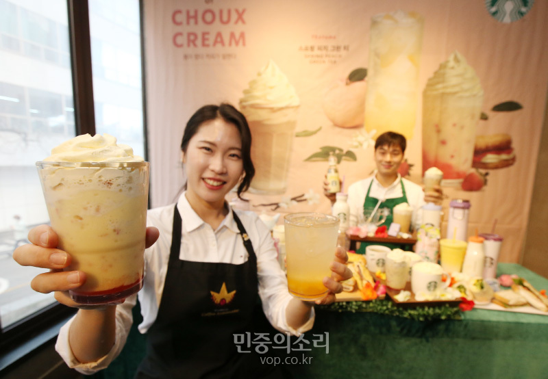 크림포토 이미지