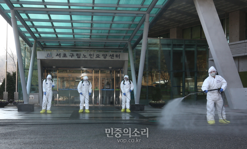 구립서초노인요양센터 이미지