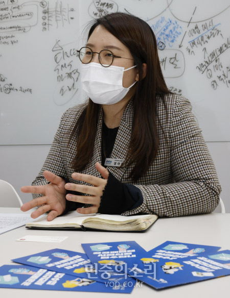 경기도의 공공배달앱 개발을 전담하고 있는 경기도주식회사의 장아름 신사업추진단장이 15일 경기도. 성남시 분당구 판교 사무실에서 민중의소리와 인터뷰를 하고 있다. 2020.10.15