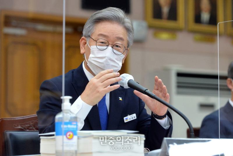 족하다 이미지