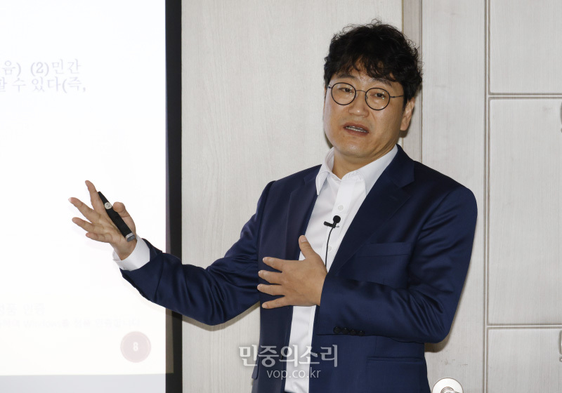 전용복 경성대학교 국제무역통상학과 교수가 강연을 하고 있다.