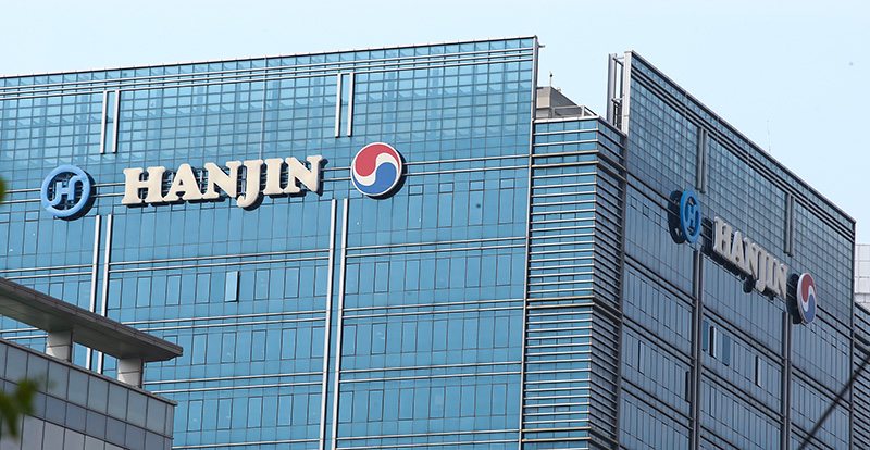 한진, 인플루언서 위한 맞춤형 물류 솔루션 ‘원스타’ 출시