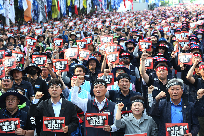 민주노총“윤석열대통령인정하지않겠다”,경찰은‘집회해산’방송
