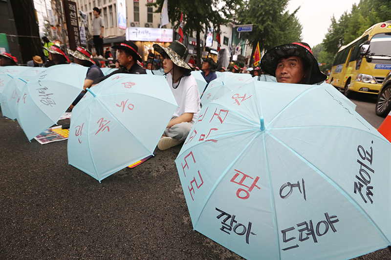 분노한 농민들, 서울 도심서 “농업 포기, 윤석열 정권 퇴진하라” 외쳐 - 민중의소리