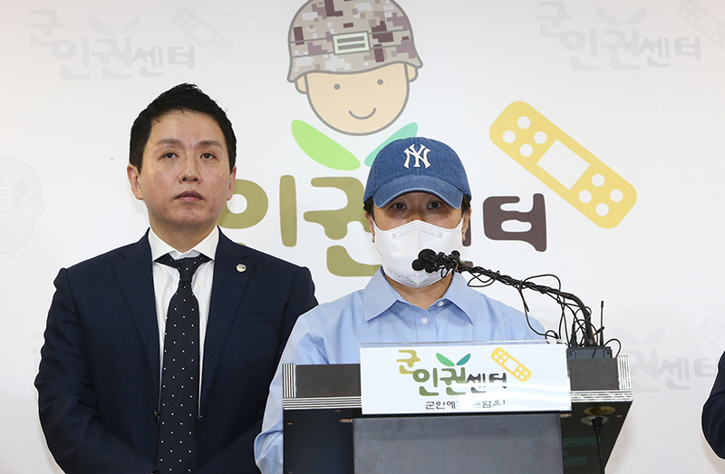 해병대 병사 어머니 1사단장 고발 - 민중의소리