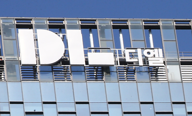 DL그룹, 2026년 사장단 인사