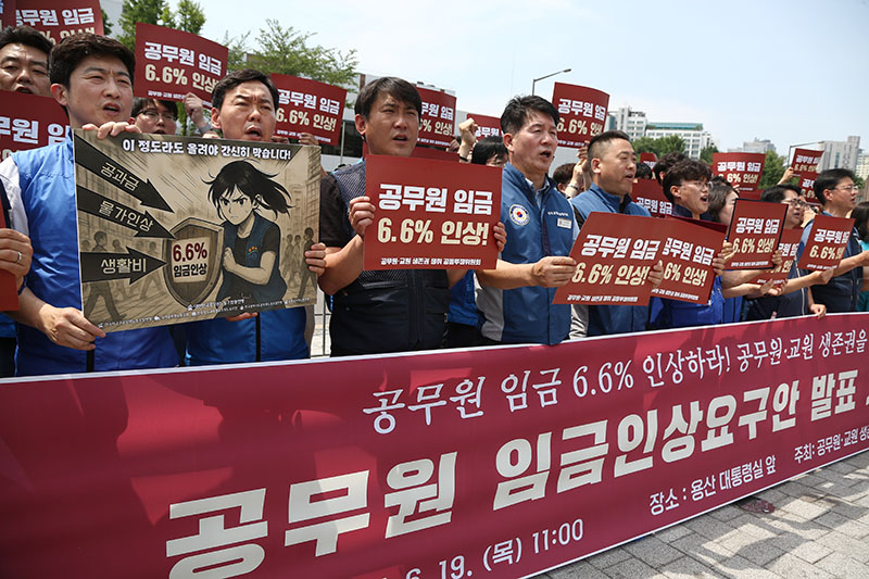 [젊은노동자]코로나부터산불까지,공무원은노동자다