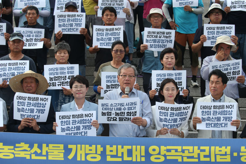 하원오 농민의길 상임대표 “농업 농민 희생 강요 말라”. - 민중의소리