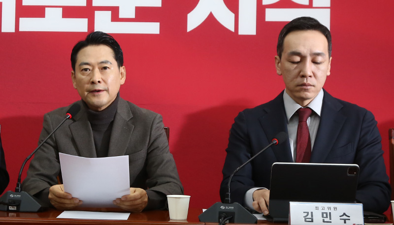 장동혁 욕설 녹취 원본 총정리｜윤석열 구치소 발언·김문수 경선 전략·박상수 김종혁 비판