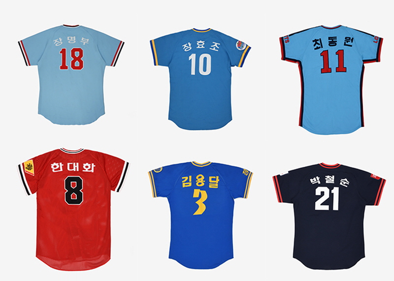 [전시]대한민국 역사와 함께한 스포츠 그 감동의 드라마 - 민중의소리