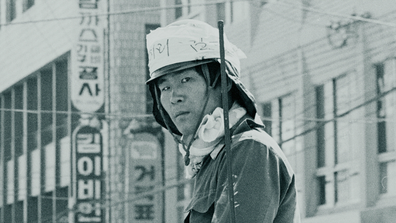 영화 ‘김군’