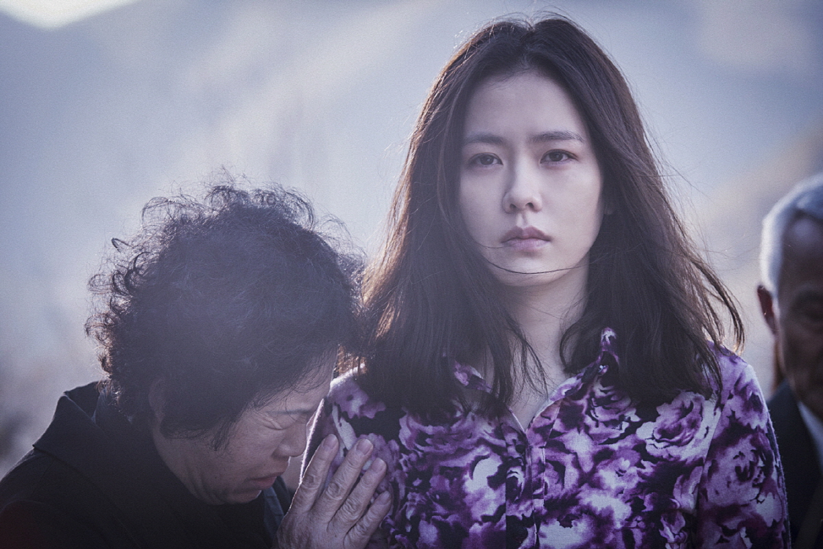 비밀은 없다(2015 이경미)의 손예진