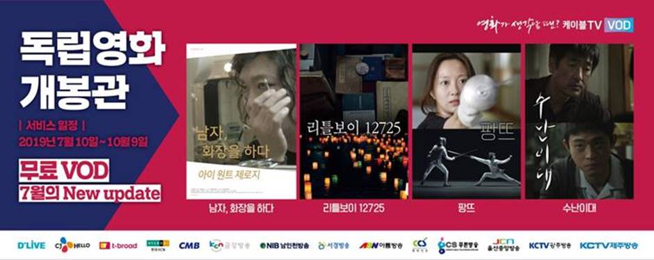 팡뜨랑 이미지
