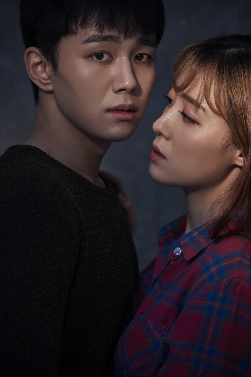연극 ‘에쿠우스’