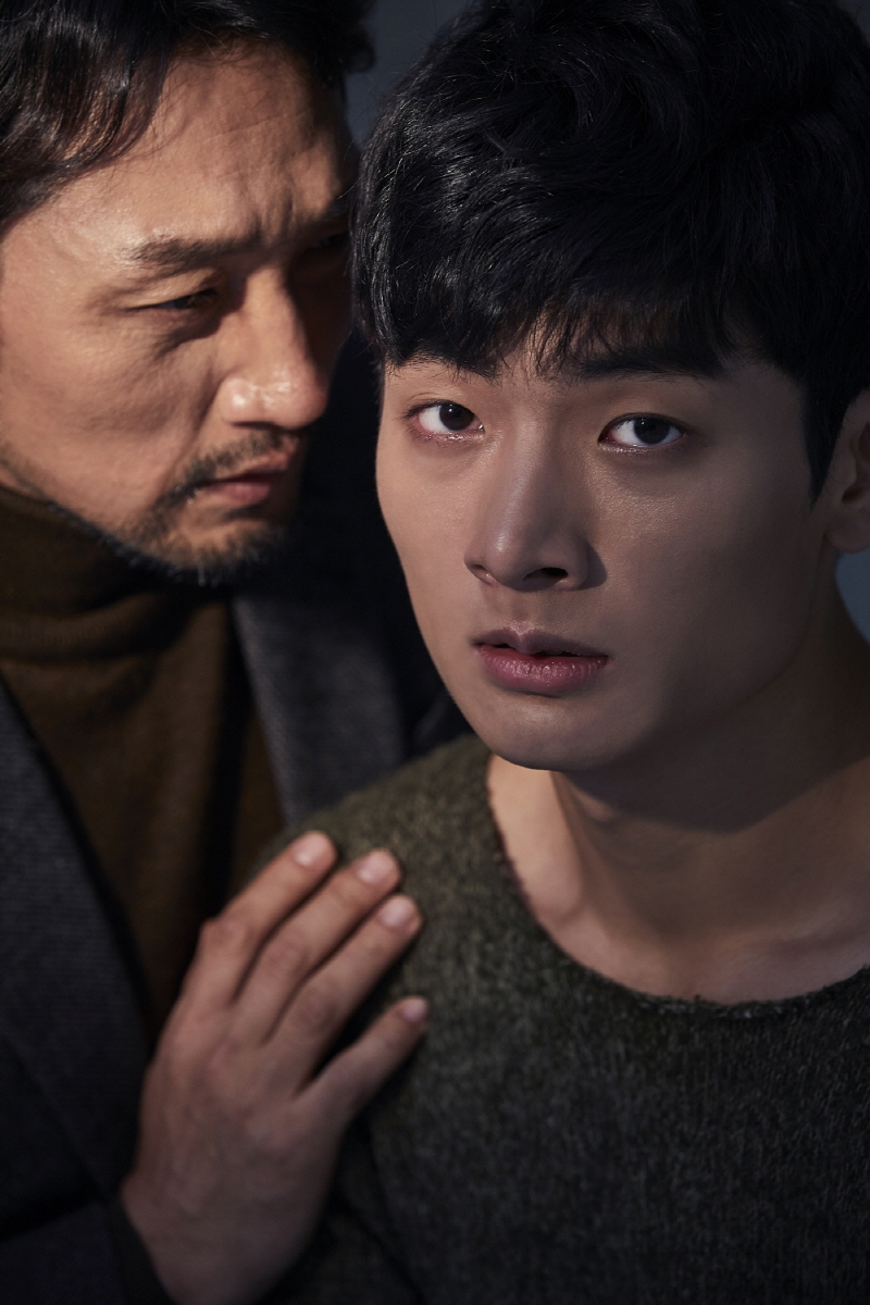 연극 ‘에쿠우스’