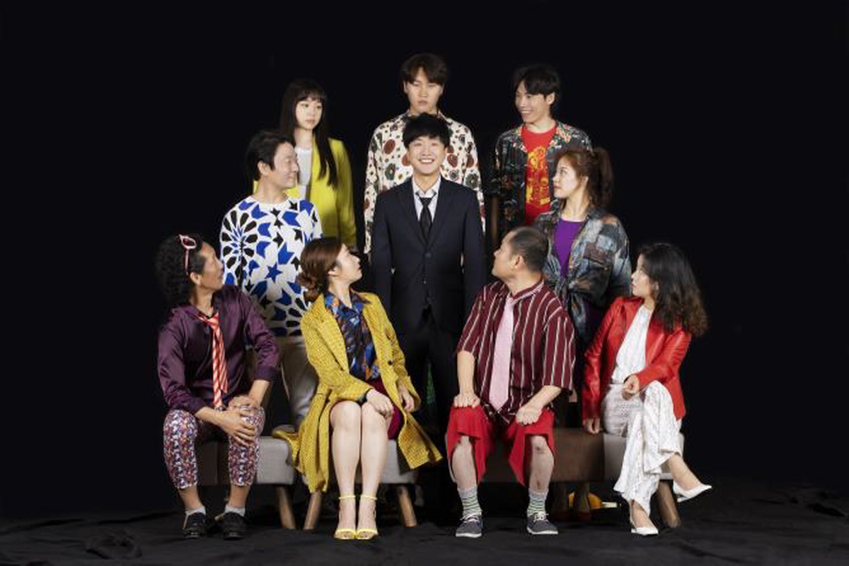 연극 ‘코뿔소’