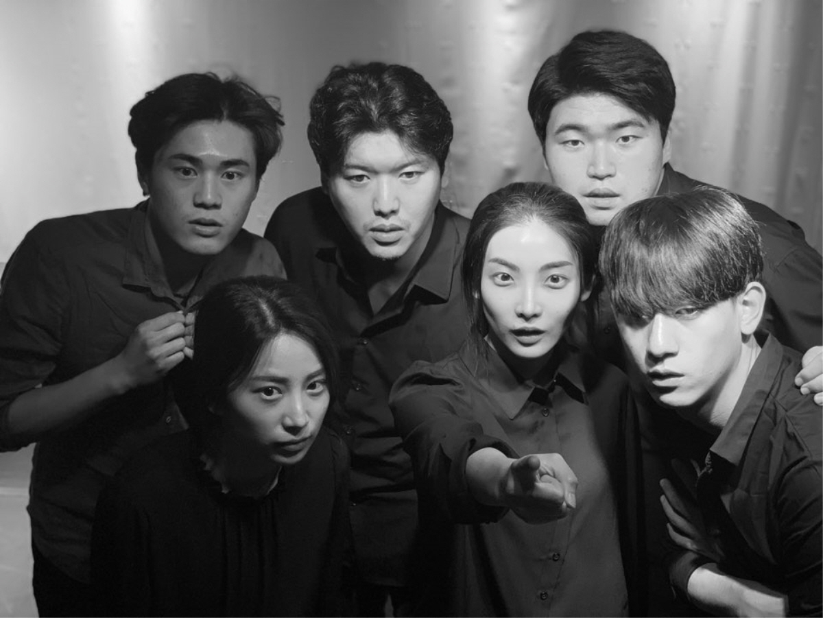 극단 비밀기지 ‘아웃팅(Outing)’