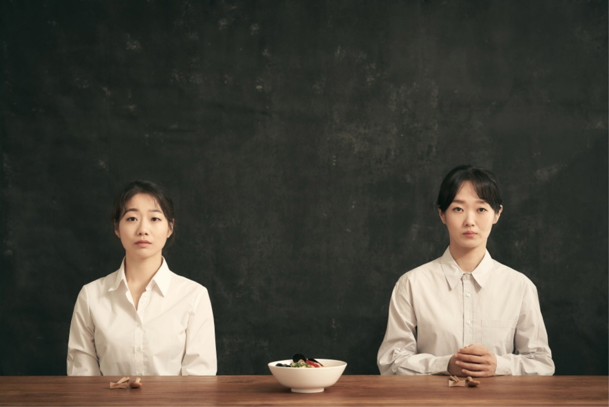 (홍보사진)두산아트센터_연극_궁극의 맛_자정의 요리