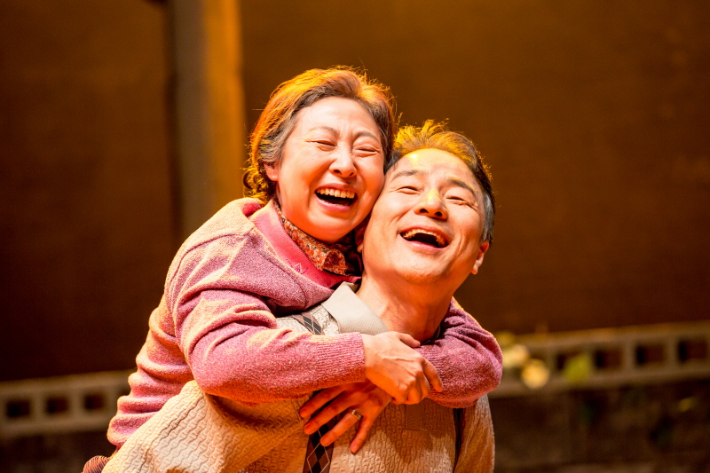 영화 ‘늙은 부부 이야기- 스테이지 무비’