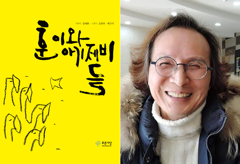 제비기획 이미지