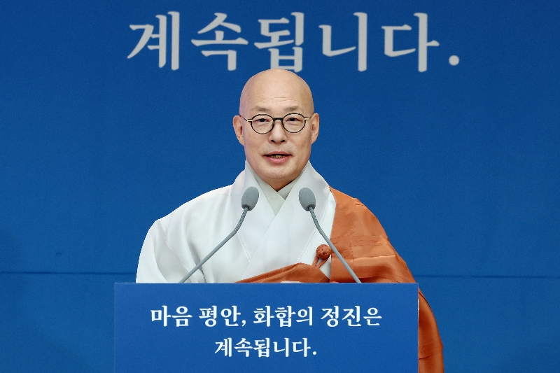 진우스님“종교도법밖에설수없어…사회적해악엔제한필요”