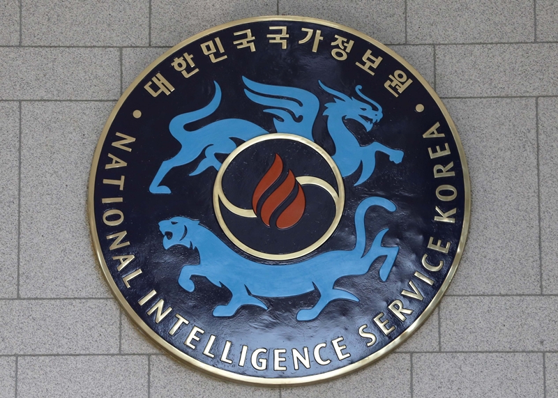 국정원 로고. 2018.10.31.