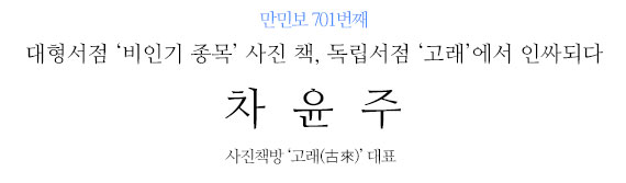 없음