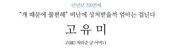 없음