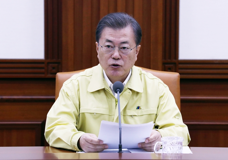 문재인 대통령이 23일 오후 정부서울청사에서 열린 신종 코로나바이러스 감염증(코로나19) 범정부 대책 회의에 참석해 발언하고 있다. 2020.02.23.