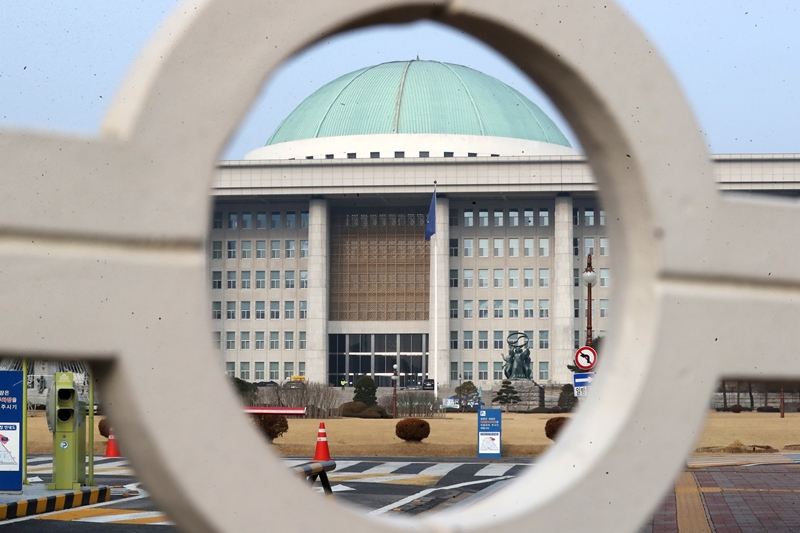 서울 여의도 국회의사당 모습 (자료사진)