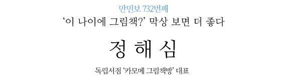 없음
