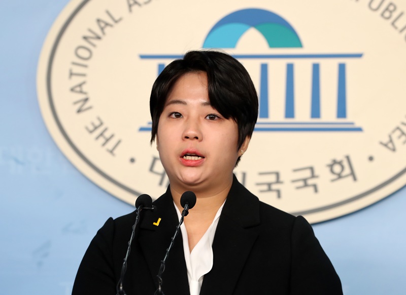 정의당 조혜민 대변인 (자료사진)