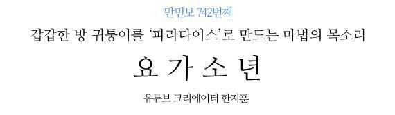 없음