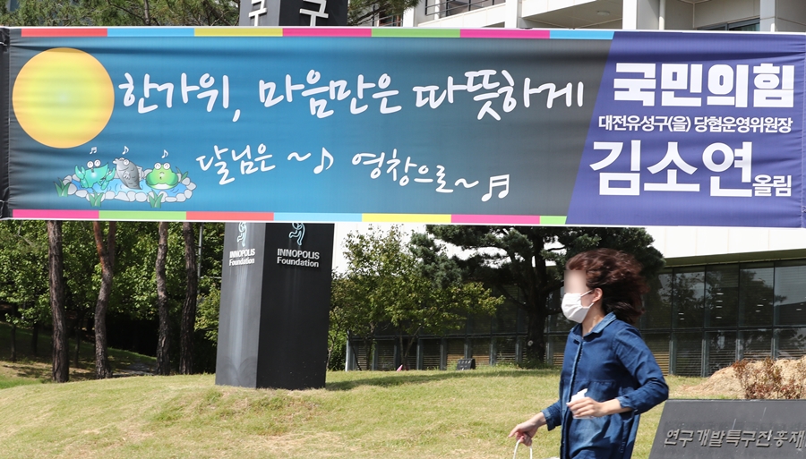 (주)영창 이미지