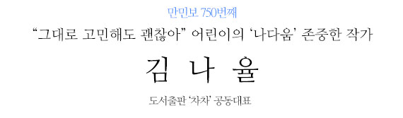 없음