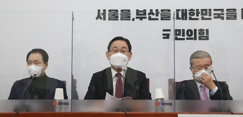 국민의힘 주호영 원내대표가 22일 오전 서울 여의도 국회에서 열린 비상대책위원회의에서 발언을 하고 있다. 2021.02.22.