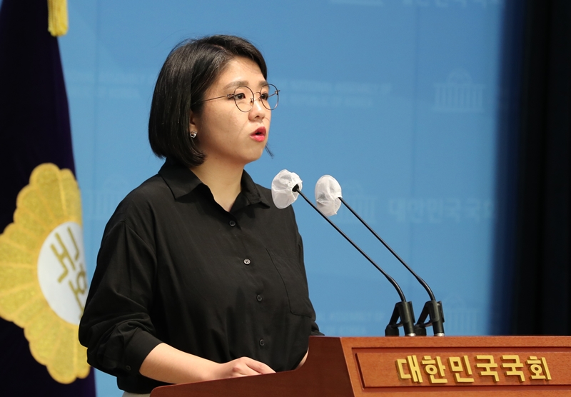 용혜인 기본소득당 의원 2023년 공개 발언 현장 사진 35