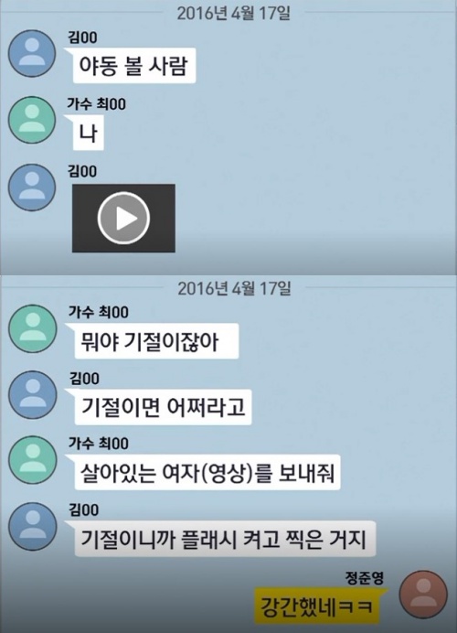 없음