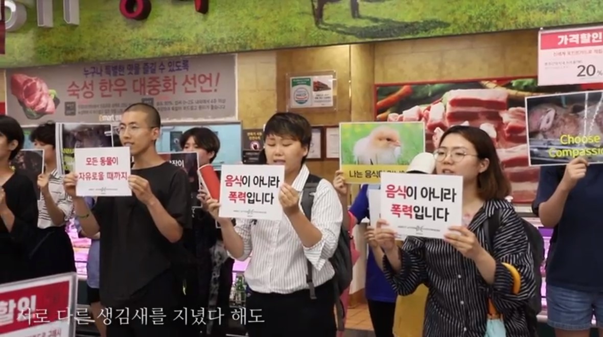 에브리정육 이미지