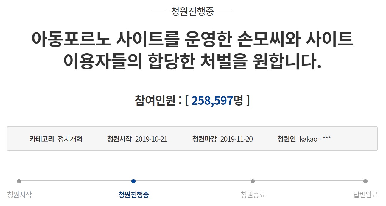 없음