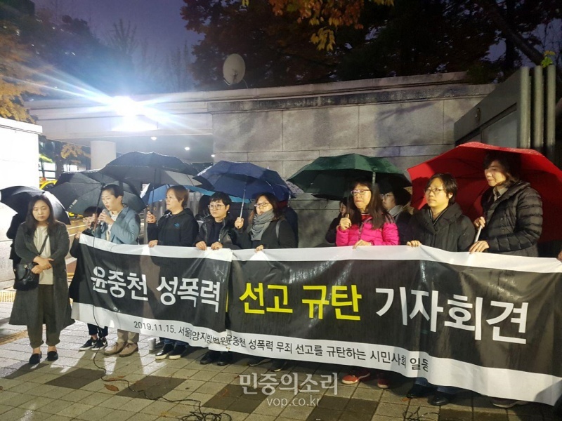 없음