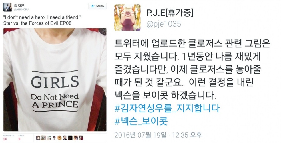 없음
