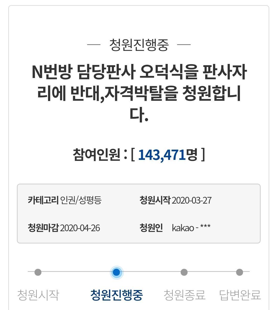 없음