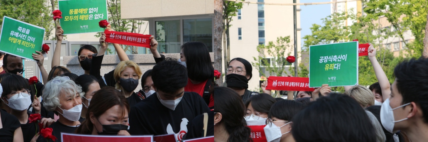 이평축산 이미지