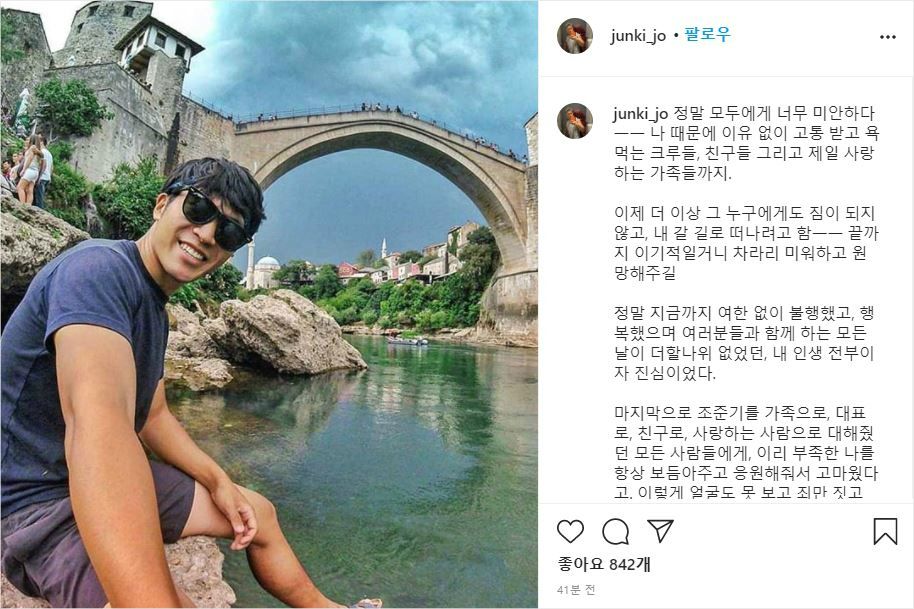 라인에미치다 이미지